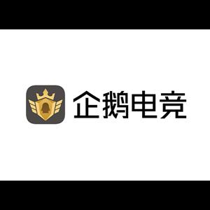 企鹅电竞标志